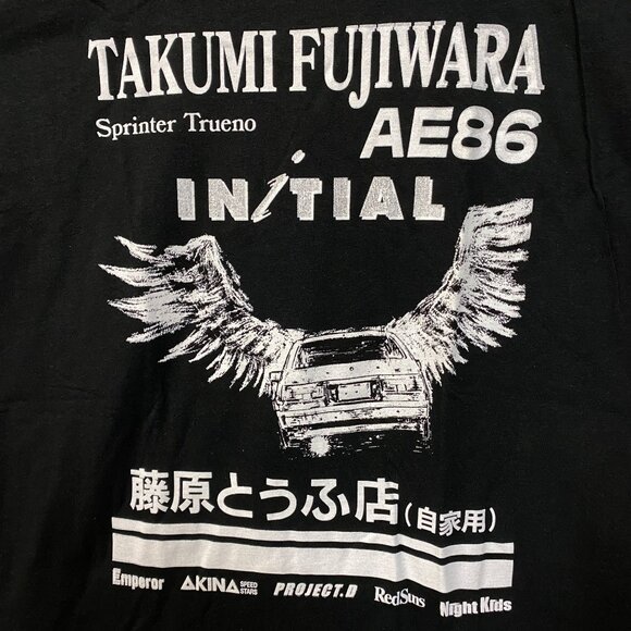 Initial D Takumi Fujiwara Toyota Sprinter Trueno AE86 Fujiwara Tofu Shop Anime T - Picture 2 of 4